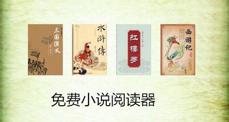 爱游戏官网信誉好